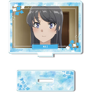 薬研セット b018tpo6zc.jpg