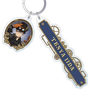 僕のヒーローアカデミア 2連アクリルキーホルダー 飯田天哉 スチームパンクver.