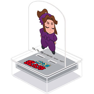 忍たま乱太郎 アクスタンプ 四年生 綾部喜八郎[TOSYO]《01月予約》