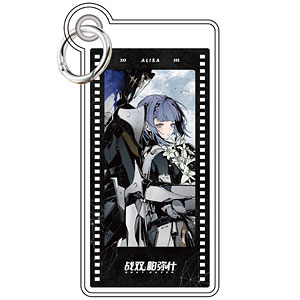 パニシング：グレイレイヴン 向隅誓縁シリーズ アクリルストラップ アリサ