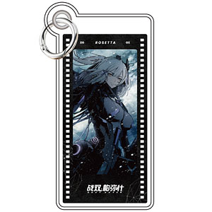 パニシング：グレイレイヴン 向隅誓縁シリーズ アクリルストラップ ロゼッタ