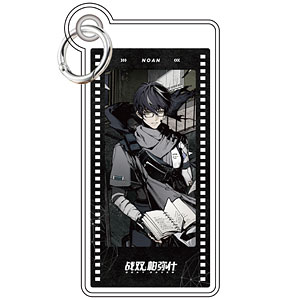 パニシング：グレイレイヴン 向隅誓縁シリーズ アクリルストラップ ノアン