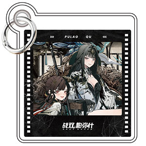 パニシング：グレイレイヴン 向隅誓縁シリーズ アクリルストラップ 九龍