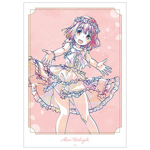 オンゲキ Re：Fresh 星咲あかり デイドリーム・フェアリーズ Ani-Art A3マット加工ポスター