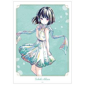 あんみつ姫 、ファンタジーゾーン、アレックスキッドの3本 あんみつ姫