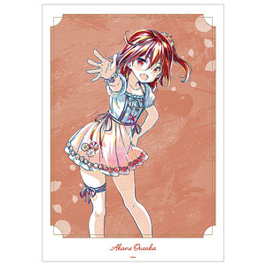 オンゲキ Re：Fresh 逢坂茜 デイドリーム・フェアリーズ Ani-Art A3マット加工ポスター