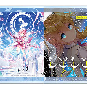 検索結果]-amiami.jp-あみあみオンライン本店-