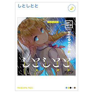 ふしぎ遊戯 A3マット加工ポスター 4本 セット ふしぎ遊戯 玄武開伝 四のポスター | ポスター小町