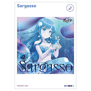 オンゲキ Re：Fresh しとしとと A3マット加工ポスター[アルマビアンカ