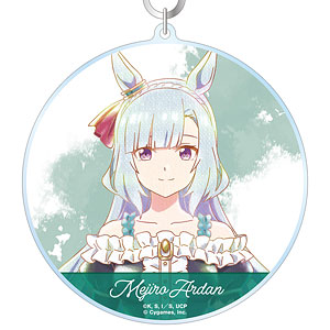 アニメ『ウマ娘 シンデレラグレイ』 メジロアルダン Ani-Art aqua label BIGアクリルキーホルダー