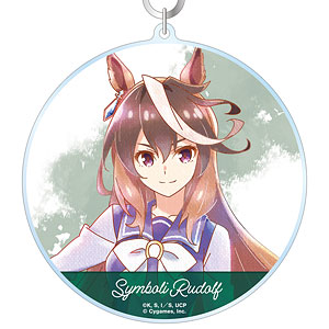 アニメ『ウマ娘 シンデレラグレイ』 シンボリルドルフ Ani-Art aqua label BIGアクリルキーホルダー