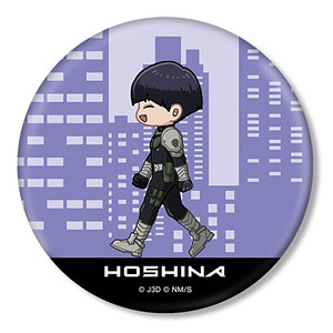 怪獣8号 鳴海弦 ちびとこ 3WAY缶バッジ[アルマビアンカ]《02月予約》