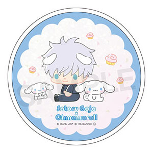 呪術廻戦』「渋谷事変」第3弾 キーリングハンガー 五条悟[AIR TWOKYO