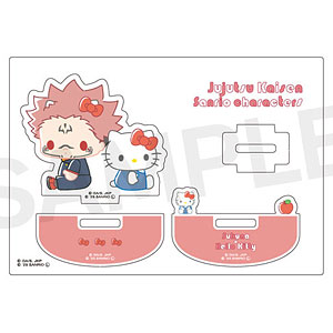 ハローキティ呪術廻戦魔虚羅宿儺 ハローキティ様専用呪術廻戦魔虚羅宿儺 ハローキティ呪術廻