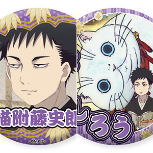 TVアニメ『出禁のモグラ』 だけ缶 百暗桃弓木だけトレーディング缶