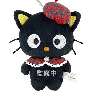 フリルハート チェックハート　チョコキャット　マスコット スピンズ サンリオ チョコキャット カラビナ付きマスコット フリルハート[ティー・シー