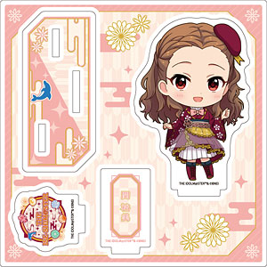 ねんどろいど 魔法使いの嫁 エリアス・エインズワース[フリーイング