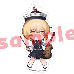 東方Project ルナサ・プリズムリバー ノチ アクリルキーホルダー