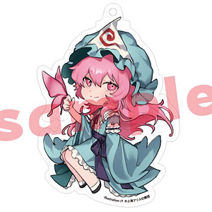 東方蒐集録 第肆集 全9種セット