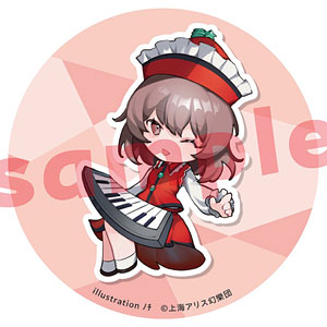 東方Project 八雲紫 ノチ 缶バッジ[キャラマ]《12月予約》