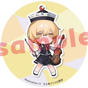 東方Project 八雲紫 ノチ 缶バッジ[キャラマ]《12月予約》