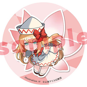 希少!!　八雲 紫　BIG缶バッジ 東方Project 八雲紫 ノチ 缶バッジ[キャラマ]《12月予約》