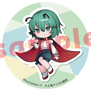 東方Project 博麗霊夢 ノチ 缶バッジ[キャラマ]《12月予約》