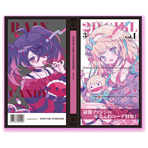 NEXTONガールズラバーマットVol.023 アマカノ2「アマカノ2」[ネクスト