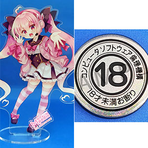 あみあみ福袋+プライズフィギュア maxresdefault.jpg