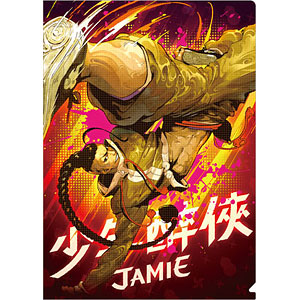 ストリートファイター6 クリアファイル ジェイミー
