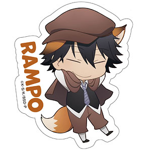 文豪ストレイドッグス ステッカー 中島敦[ムービック]《12月予約》