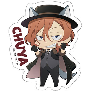 文豪ストレイドッグス ステッカー 中原中也