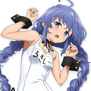 無職転生Ⅱ ロキシー抱き枕カバー 水着ver 無職転生II ～異世界行ったら本気だす～ 抱き枕カバー ロキシー