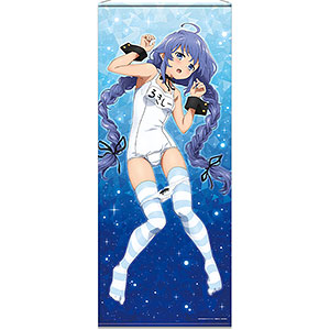 無職転生 ～異世界行ったら本気だす～ 描き下ろしプレミアム抱き枕