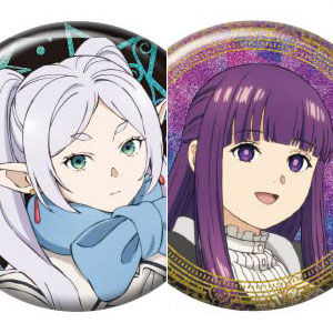 キャラアニ すーぱーそに子 生フィギュア パティシエ・ストロベリーチョコver. Amazon | キャラアニ すーぱーそに子 生フィギュア パティシエ