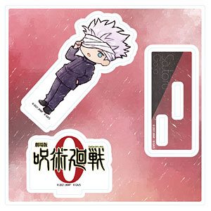 呪術廻戦０　レトロアートイラスト　アクリルキーホルダー　五条悟 呪術廻戦0 レトロアートイラスト アクリルキーホルダー 五条悟 呪術廻