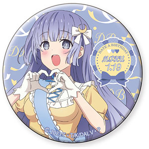 銀魂 缶バッジコレクション-攘夷四天王～現在～/松下村塾時代- 9個入り