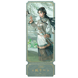 Identity V 第五人格 7周年 チケット風アクリルブロック 「フールズ