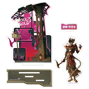 検索結果]-amiami.jp-あみあみオンライン本店-