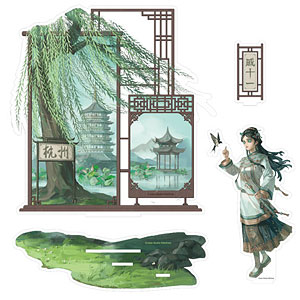 検索結果]-amiami.jp-あみあみオンライン本店-