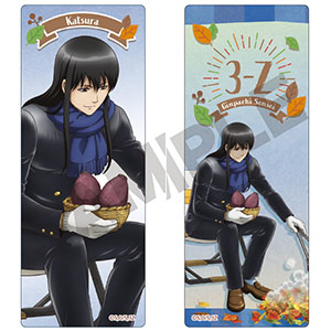 3年Z組銀八先生 クリアしおりセット 桂小太郎 焼き芋