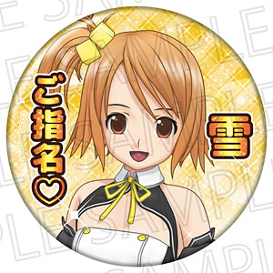 【未開封】ドリームクラブ アイリ ソフビ ドリームクラブZERO Special Edipyon!」のインプレッションを掲載