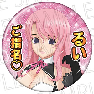 やまなや★ドリームクラブゼロ美品ソフトビニール人形2体セット★ノノノ送料無料 ドリームクラブ ゼロ」発売延期の真相か、シナリオ制作費未払いの件