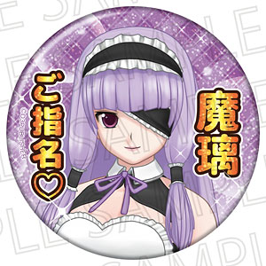 【未開封】ドリームクラブ アイリ ソフビ artworks-000071104116-qzcqfo-