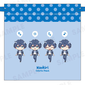 カラフルピーチ からぴちコレクションVol.2 きんちゃくポーチ(なおきり Ver.)