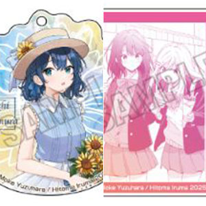 特典】百鬼夜行 完成品フィギュア LIMITED 限定