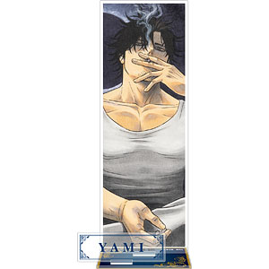 B-STYLE 狼と香辛料 ホロ 1/4 完成品フィギュア[フリーイング]【送料