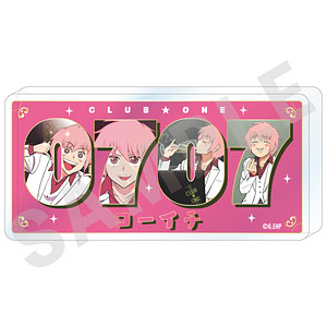 「えぶりでいホスト」～favorite series～ ナンバーアクリルプレート(コーイチ)