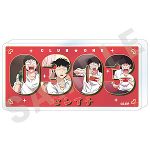 「えぶりでいホスト」～favorite series～ ナンバーアクリルプレート(センイチ)