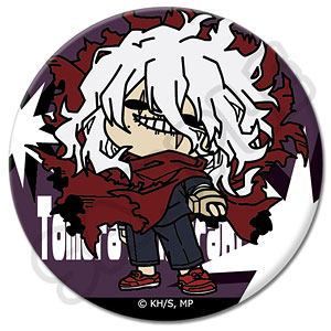 TVアニメ『僕のヒーローアカデミア』みんなmochocho化大作戦！第7弾 丸